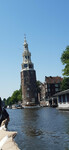 20230613_125428;  Rowald; © Rowald;  Amsterdam, NL; Profil: Rowald; 