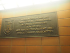 P9061465; Hafenmuseum und Alter Elbtu...; Profile: Rowald;