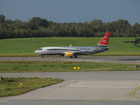 MV252112; 100 Jahre Flughafen Hamburg...; Flughafen Fuhlsbüttel, Hamb...; Profile: Rowald;