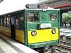 Train spotting; Profile: RP; 